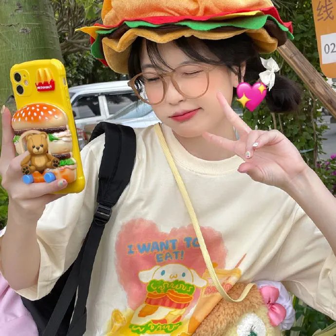 反串仍是爱