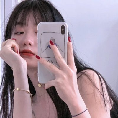 尔虞我诈